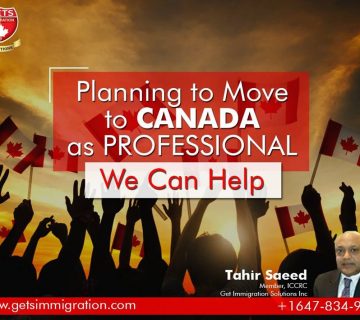 Immigration Program to Migrate to Canada 360x320