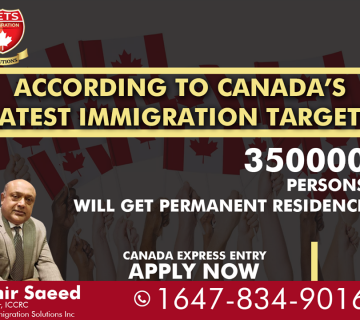 Here is Your Chance to Migrate by Applying for Canada 360x320