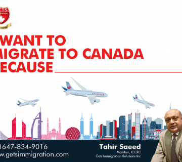 01 02 07 2019 360x320